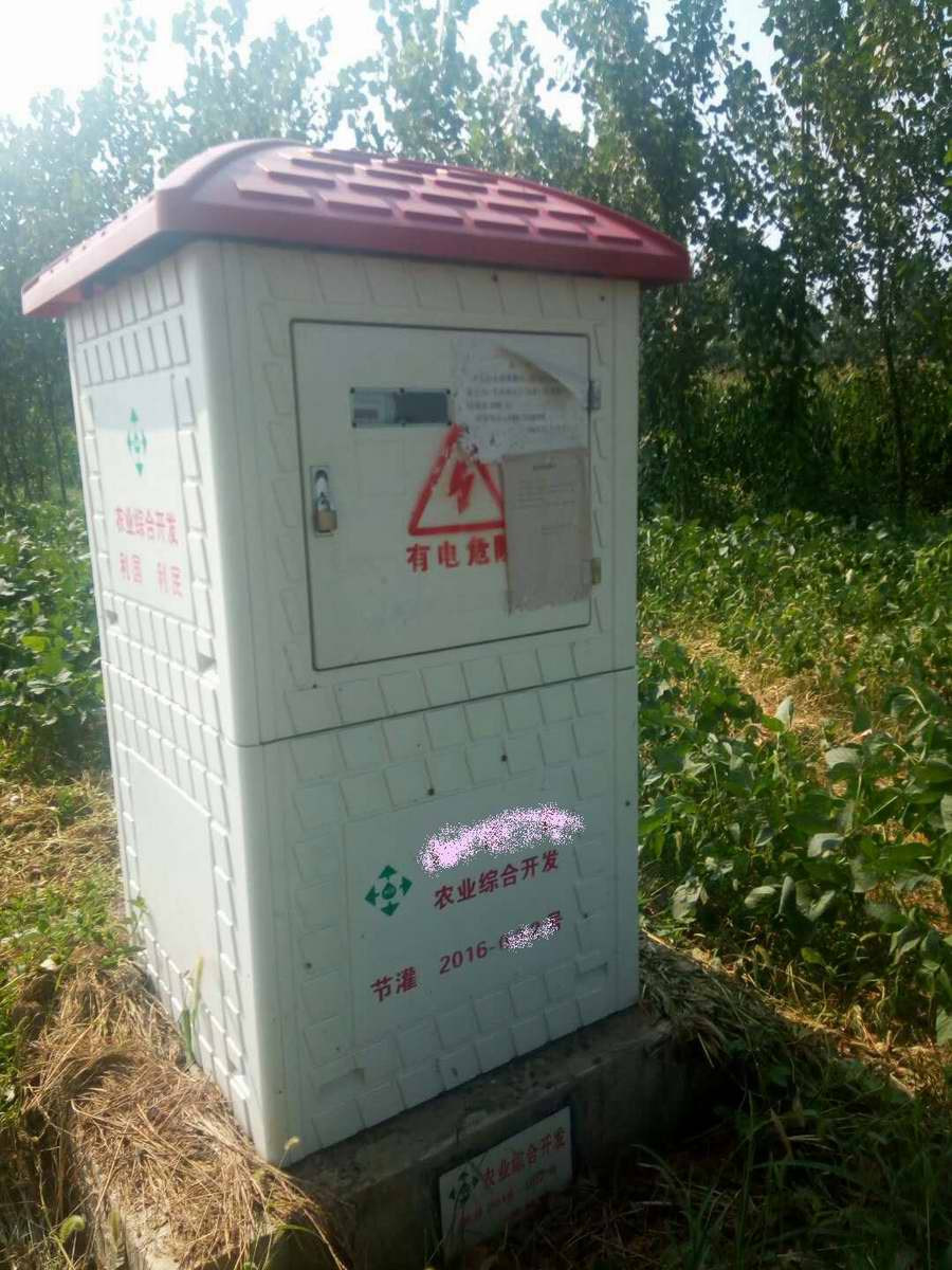 玻璃鋼井房(1型）